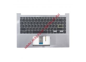 Клавиатура (топ-панель) для ноутбука Asus X421IA, X421IA-8G черная с серым топкейсом