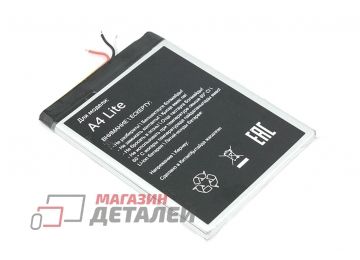 Аккумуляторная батарея (аккумулятор) для Haier Alpha A4 lite 3.8V 2900mAh