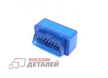 Сканер диагностики авто OBDII Bluetooth ELM327 V1.5 (PIC18F25K80)