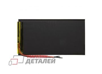 Аккумулятор универсальный 2x66x125 мм 3.8V 2300mAh Li-ion (2 pin)