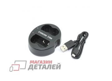 Зарядное устройство аккумулятора DF-BP511UH для видеокамер Canon DM-MV100X (CameronSino)