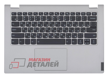 Клавиатура (топ-панель) для ноутбука Lenovo Ideapad C340-14 черная серебристым топкейсом, с подсветкой