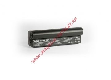Аккумулятор TopON TOP-701HH (совместимый с A23-701, P22-900) для ноутбука ASUS Eee PC 700 7.4V 10400mAh черный