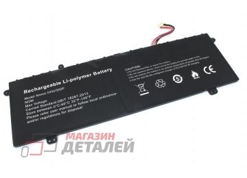 Аккумулятор NB16A для ноутбука Echips Arctic 11.4V 4000mAh 45.6Wh черный Premium