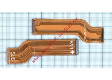 Шлейф для Samsung A405F Galaxy A40  межплатный основной