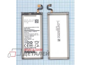Аккумуляторная батарея (аккумулятор) EB-BJ731ABE для Samsung GALAXY C8 3.85V 3000mah