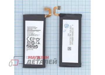 Аккумуляторная батарея (аккумулятор) EB-BW201ABE для Samsung Golden 3 (SM-W2016) 3.85V 2000mAh