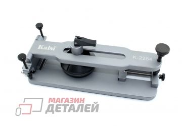 Устройство для открывания ЖК-экрана Kaisi 2284