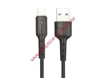 USB кабель HOCO X30 Star Charging Data Cable For Lightning (L=1,2M) (черный)