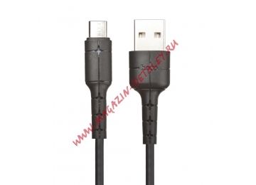 USB кабель HOCO X30 Star Charging Data Cable For Micro USB (L=1,2M) (черный)