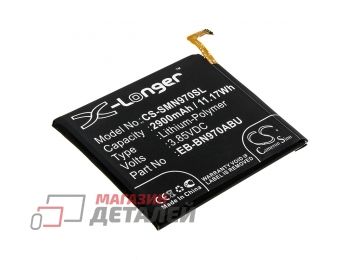 Аккумуляторная батарея (аккумулятор) CameronSino CS-SMN970SL для Samsung Galaxy Note 10 3.8V 2900mAh