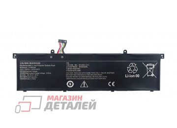 Аккумулятор OEM (совместимый с R14B03W) для ноутбука Xiaomi Pro X 14 7.7V 56Wh черный