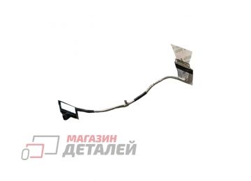 Шлейф матрицы для ноутбука HP 850 G7, 855 G,7 850 G8, 855 G8, 30pin, 6017B1497001