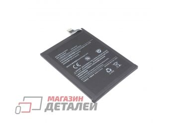 Аккумуляторная батарея (аккумулятор) Amperin BN59 для Xiaomi Redmi Note 10 3.87V 4900mAh