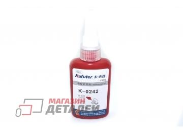 Однокомпонентный герметик Kafuter K-0242 50 грамм