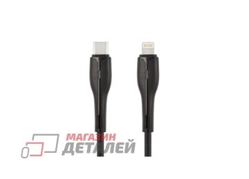 Кабель Type-C VIXION (K45i Perfume) Power Delivery для iPhone Lightning 8 pin 1м (черный)