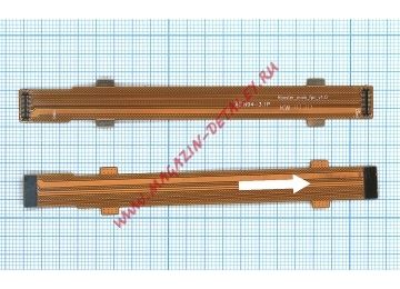 Шлейф основной межплатный для Nokia 3.1 Plus