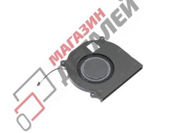 Вентилятор (кулер) для ноутбука Huawei MateBook 14 (2021)