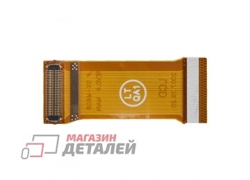 Шлейф для Samsung M600 LT