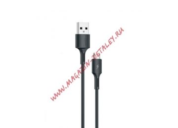 USB кабель WK YouPin WDC-136a Type-C, 3A, 1м, TPE (черный)