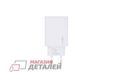 Блок питания (сетевой адаптер) VIXION H11m 1xUSB Quick Charger 3.0 с кабелем micro USB 1м (белый)