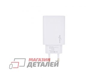 Блок питания (сетевой адаптер) VIXION H11c 1xUSB Quick Charger 3.0 с кабелем Type-C 1м (белый)