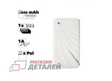 Универсальный внешний аккумулятор Power Bank REMAX Gorgeous Series 5000 mAh RPP-26 белый