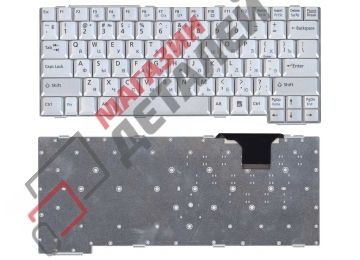 Клавиатура для ноутбука Fujitsu-Siemens E8110 T4210 S7110 серебристая