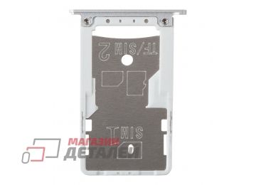 Держатель (лоток) SIM карты для Xiaomi Redmi Pro серебристый