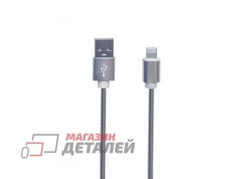 USB кабель "LP" для Apple Lightning 8 pin металлическая оплетка 1м серебристый