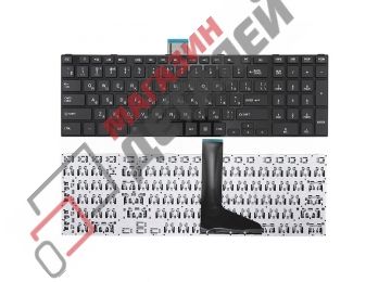Клавиатура для ноутбука Toshiba L50D-A L70-A S50-A черная, плоский Enter