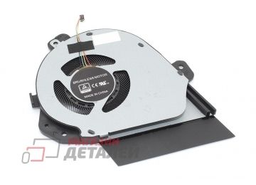 Вентилятор (кулер) для ноутбука Asus Zephyrus G15 GA502IU GA502DU 5V 0.5A CPU