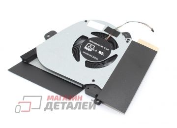 Вентилятор (кулер) для ноутбука Asus Zephyrus G15 GA502IU GA502DU 5V 0.5A GPU