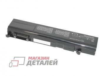 Аккумулятор OEM (совместимый с PA3356U-1BRS, PA3558U-1BRS) для ноутбука Toshiba Satellite A50 10.8V 4400mAh черный