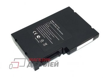 Аккумулятор OEM (совместимый с PA3475U-1BRS, PA3476U-1BRS) для ноутбука Toshiba Qosmio G50 10.8V 6600mAh черный