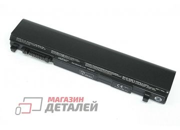 Аккумулятор OEM (совместимый с PA3831U-1BRS, PA3832U-1BRS) для ноутбука Toshiba Portege R500 10.8V 4400mAh черный