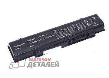 Аккумулятор OEM (совместимый с PA3757U-1BRS) для ноутбука TOSHIBA Qosmio F60 10.8V 48Wh (4400mAh) черный