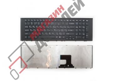 Клавиатура для ноутбука Sony Vaio VPC-EF черная с черной рамкой