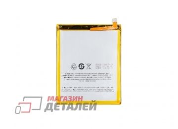 Аккумуляторная батарея (аккумулятор) VIXION BA611 для Meizu M5 3.8V 3000mAh