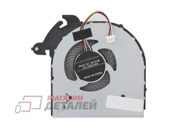 Вентилятор (кулер) для ноутбука Lenovo V110-15ISK (5-pin) (версия 2)