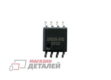 Микросхема памяти W25Q128JVSQ