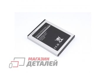 Аккумуляторная батарея (аккумулятор) Amperin EB-F1A2GBU для Samsung Galaxy S2 I9100 3.7V 1650mAh