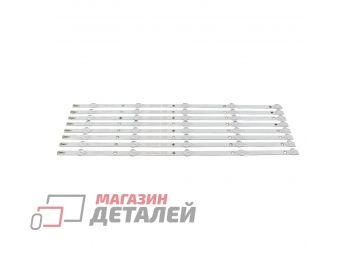 Светодиодная подсветка (LED-подсветка) для TV 55" K550WDC1 A2 (комплект 8шт)