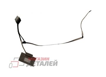 Шлейф матрицы для ноутбука Acer Swift 5 SF514-54, SF514-54GT 40pin, HQ21310353000