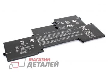 Аккумулятор BR04XL для ноутбука HP EliteBook 1020 G1 7.4V 4600mAh черный Premium