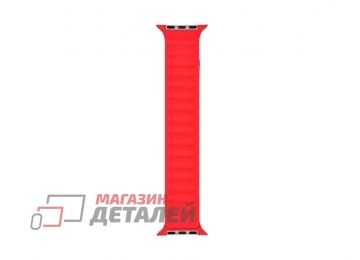Ремешок для Apple Watch 42-44мм с магнитным креплением (красный)