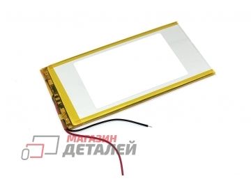 Аккумулятор универсальный 3.5x60x125 мм 3.8V 5000mAh Li-Pol (2 Pin)