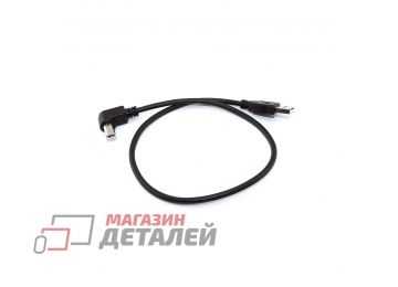 Кабель USB 2.0 на USB-B угол вправо 0,5 м