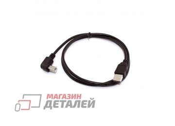 Кабель USB 2.0 на USB-B угол вниз 1 м