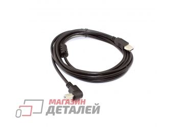 Кабель USB 2.0 на USB-B угол вниз 3 м